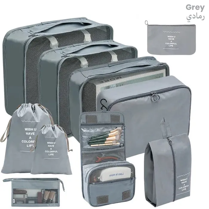10 Pcs/Set Travel Packing Luggage Organizer Bags