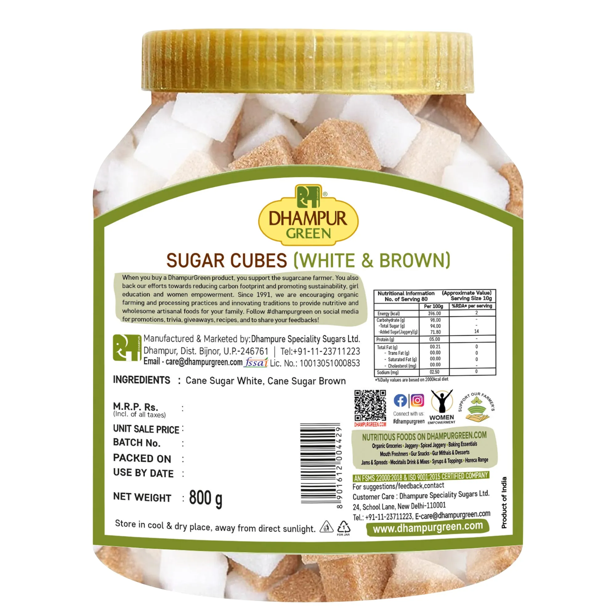 Mix Sugar Cube White & Brown, 800g