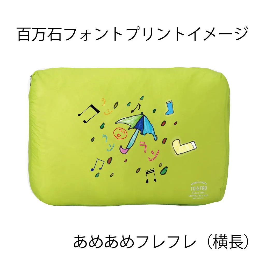 ORGANIZER AIR L