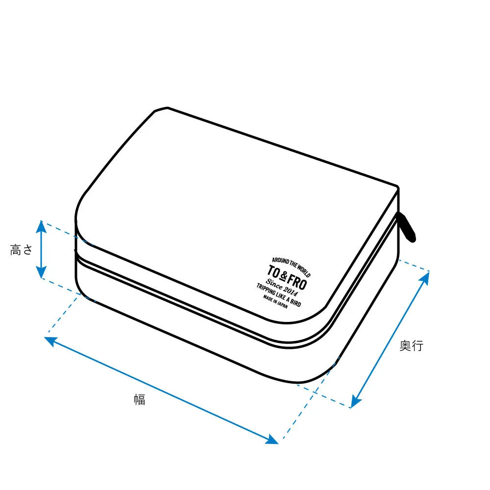 ORGANIZER -METALLIC- M
